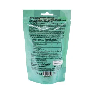 Фундук Chikalab 120 г #1