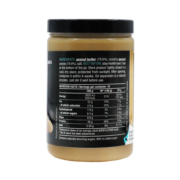 Арахисовая паста BioTech USA Crunchy 400 г #2